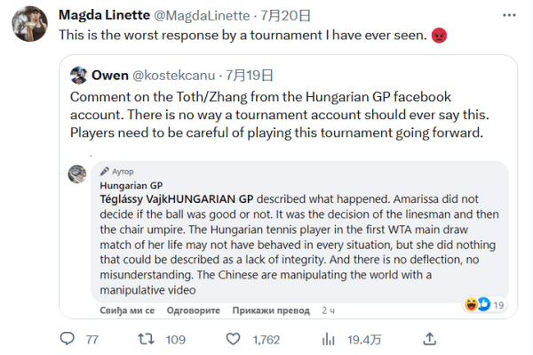 全国春季游泳锦标赛第二日：孙佳俊、余依婷摘金.