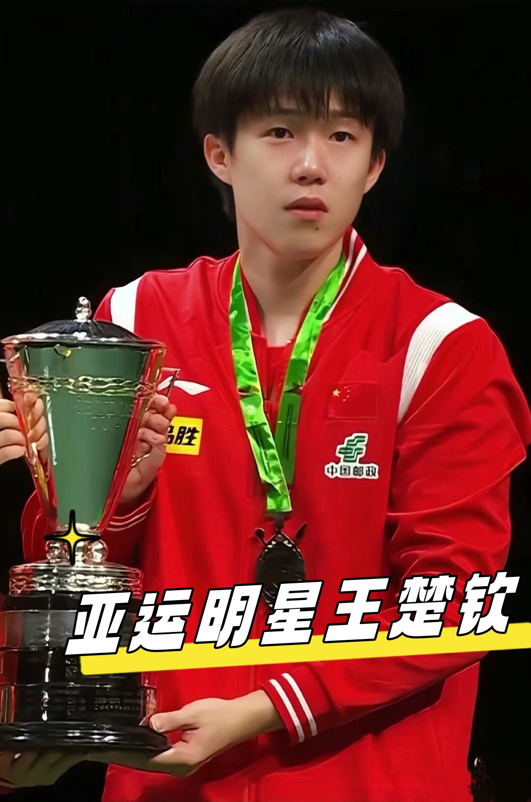 都在积极布 都在积极布