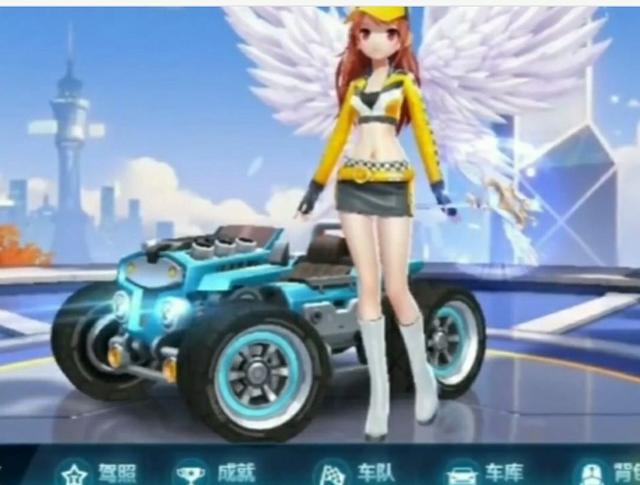 国际象棋中 国际象棋中