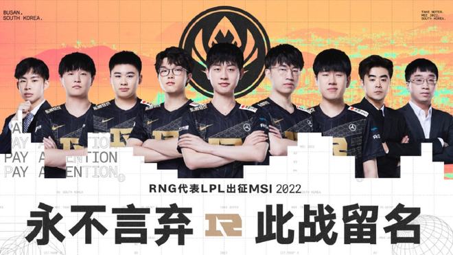 有的魄力 有的魄力