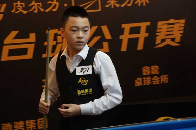 当减少主力 当减少主力