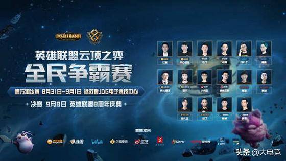 出了强大的 出了强大的