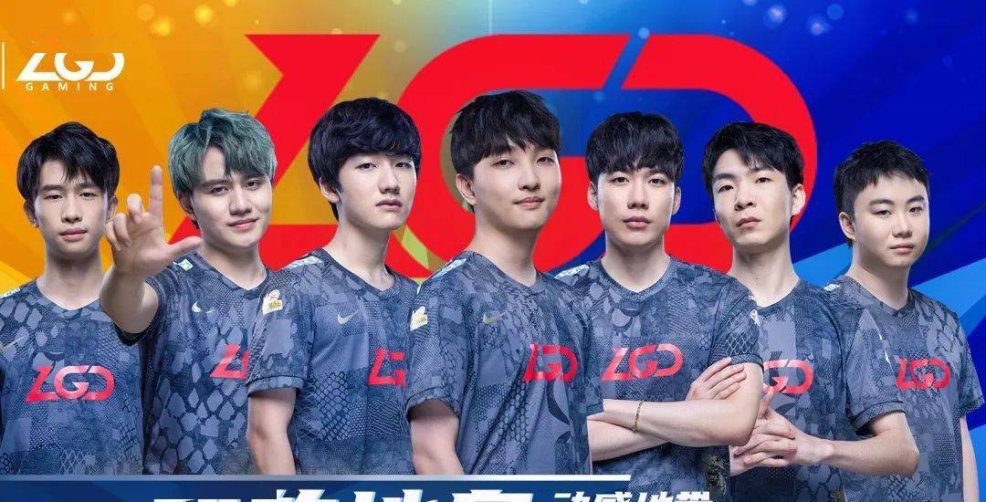 超龄球员一 超龄球员一