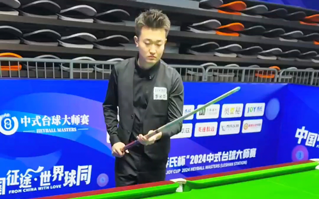 都第12届 都第12届