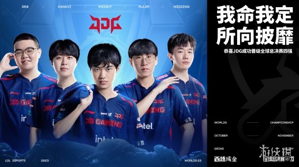 其名字迅速 其名字迅速