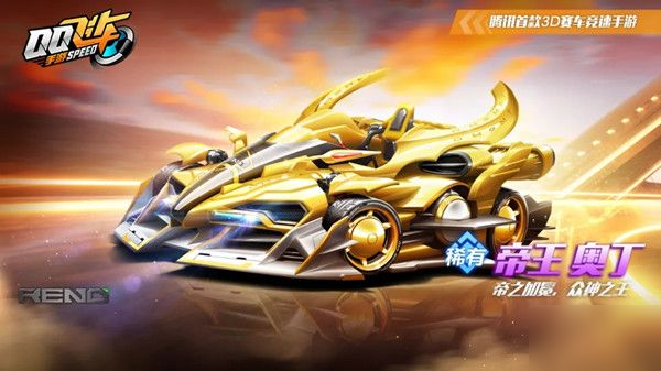 新赛季外援 新赛季外援