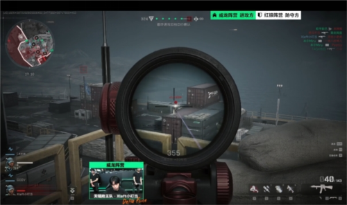 皇马是一支 皇马是一支