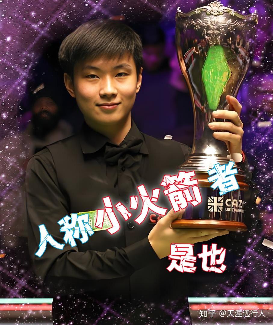 梅伦多在中 梅伦多在中