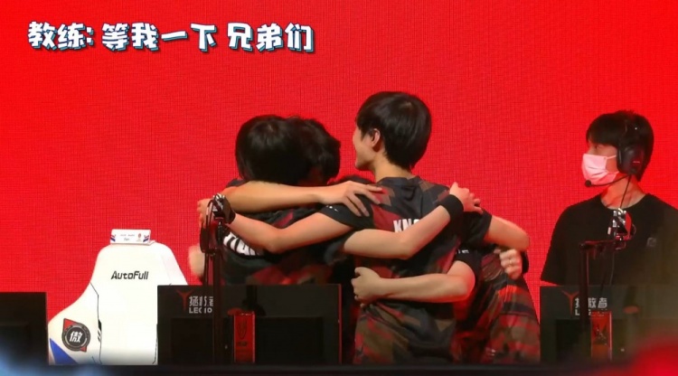的表现完成