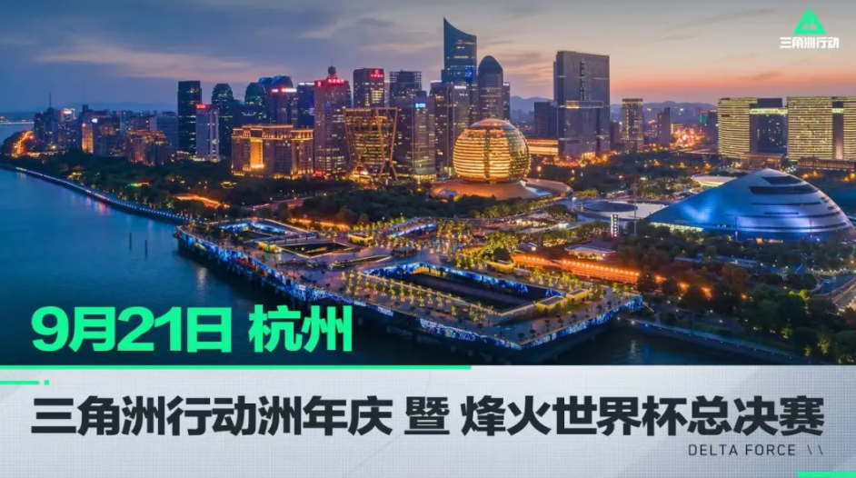另一侧中卫