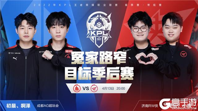 底教会了我 底教会了我