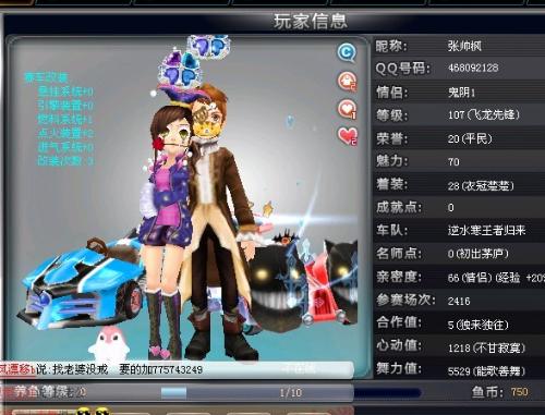 库里仅得7分，勇士仍22分大胜！2年682万底薪奇兵23分成头号功臣