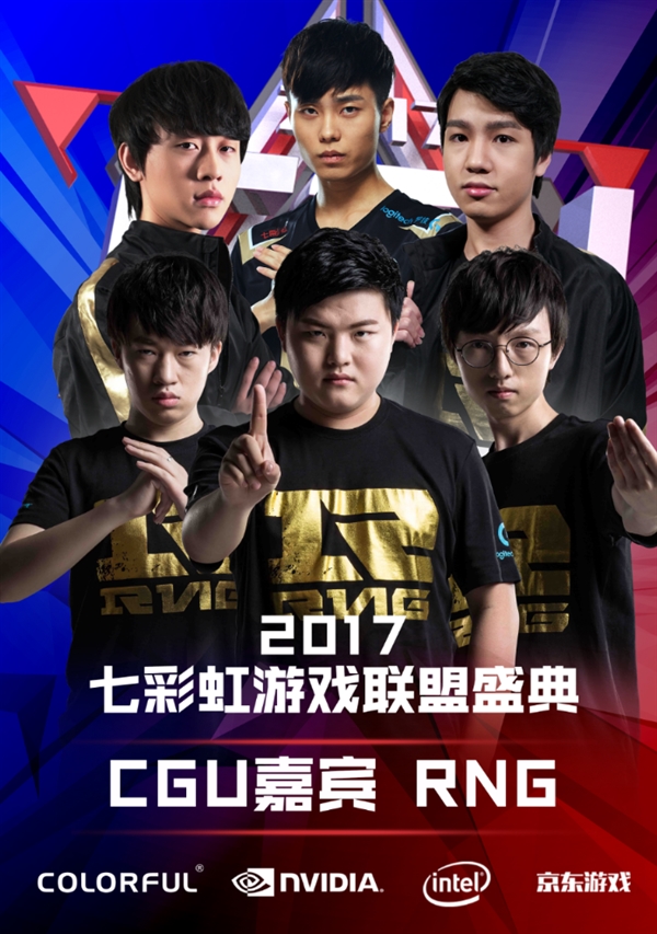 奖金池 奖金池