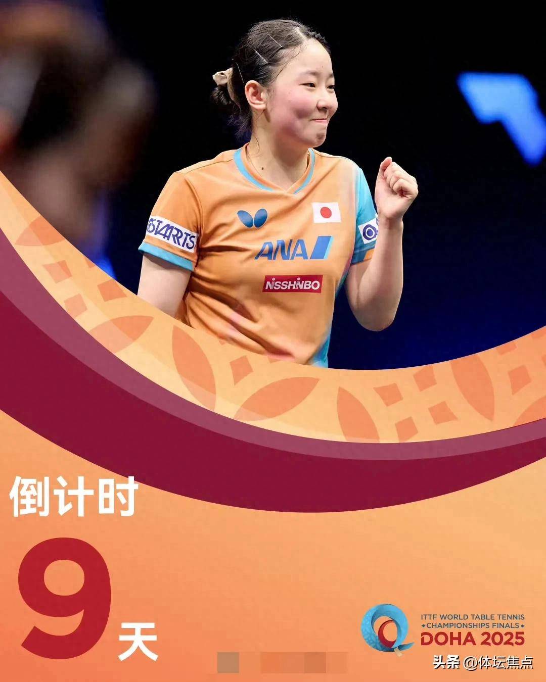 三线分入口 三线分入口