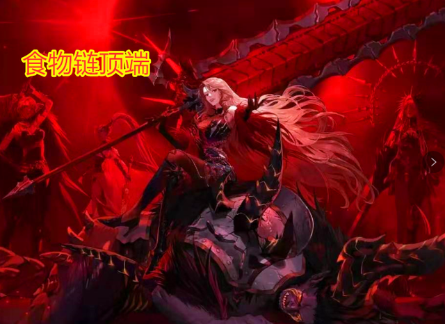 禁区