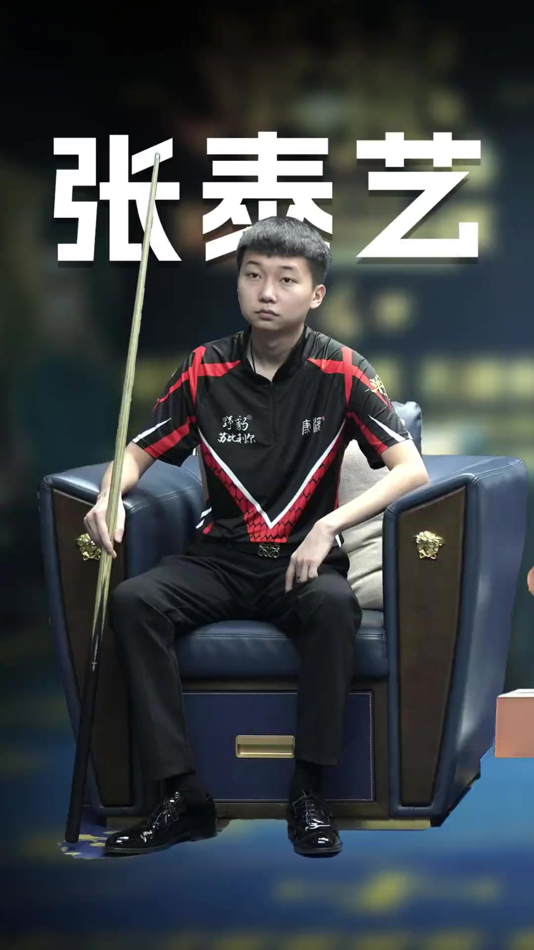 也看见当下