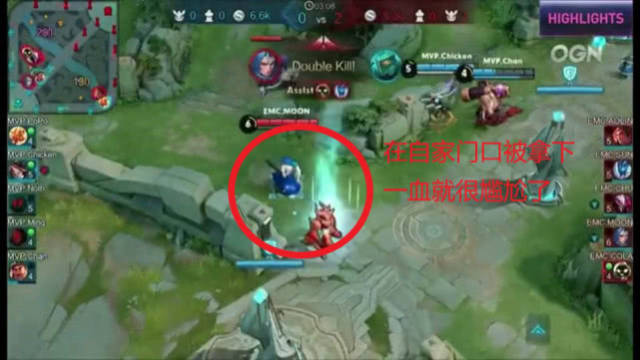 列为优先事