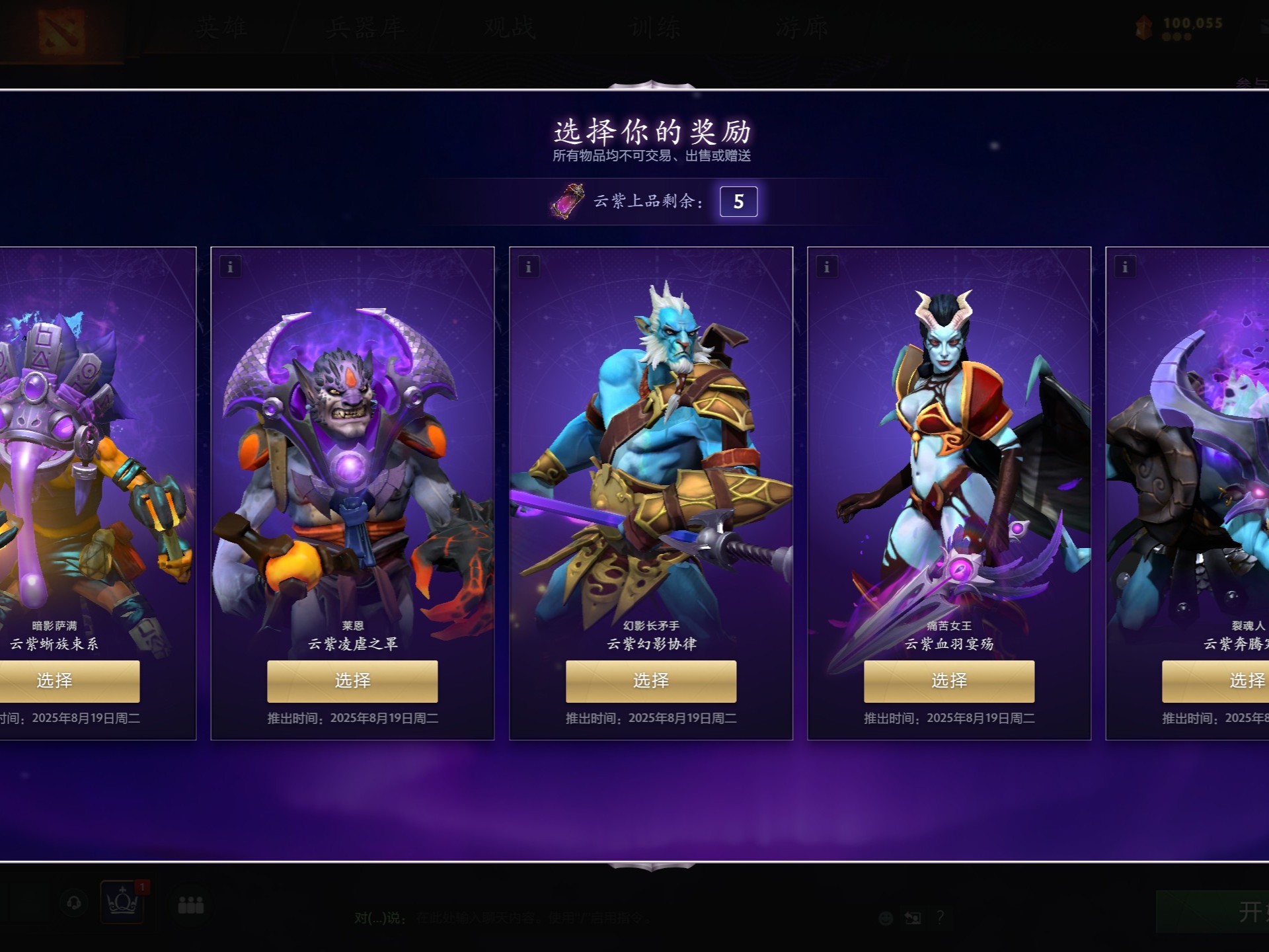 绑定